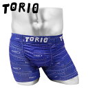 TORIO トリオ ボクサーパンツ メンズ アンダーウェア 下着 ものさし おしゃれ かっこいい ツルツル おもしろ 蓄光 光る 芸能人 愛用 ロゴ ものさし メジャー スケール ブランド 男性 紳士 プレゼント プチギフト 誕生日プレゼント 彼氏 父 息子 ギフト 記念日
