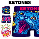 BETONES ビトーンズ ボクサーパンツ メンズ アンダーウェア 下着 超伸縮 フリーサイズ シームレス タグレス 立体成型 ツルツル 速乾 猫 ネコ ねこ WITH CAT ブランド 男性 紳士 プレゼント プチギフト 誕生日プレゼント 彼氏 父 息子 ギフト 記念日