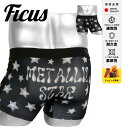 FICUS フィークス ボクサーパンツ メンズ アンダーウェア 下着 おしゃれ かっこいい ツルツル 速乾 当店限定 国産 日本製 スター 星 ブランド 男性 紳士 プレゼント プチギフト 誕生日プレゼント 彼氏 父 息子 ギフト 記念日