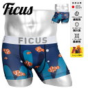 FICUS フィークス ボクサーパンツ メンズ アンダーウェア 下着 おしゃれ かっこいい ツルツル 速乾 当店限定 国産 日本製 カクレクマノミ 魚 ブランド...