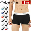 カルバンクライン ボクサーパンツ メンズ 【3枚セット】Calvin Klein 下着 アンダーウェア 高級 綿 コットン COTTON STRETCH EU まとめ買い ロゴ ボーダー 無地 ブランド 男性 紳士 プレゼント プチギフト 誕生日プレゼント 彼氏 父 息子 ギフト 記念日