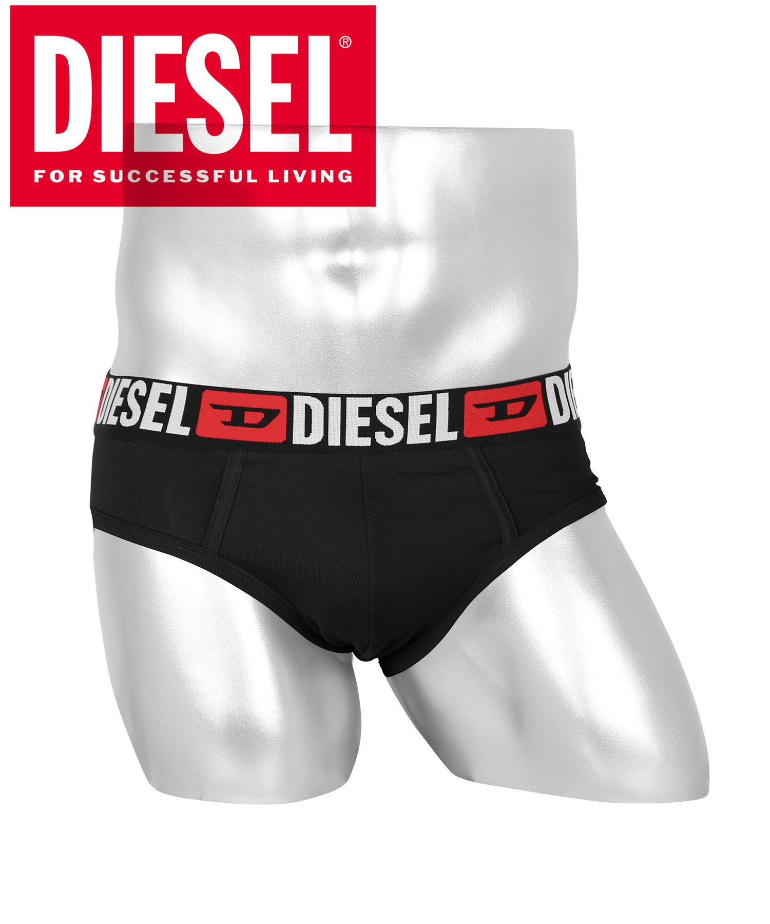 インナー・ルームウェアその他 DIESEL UNDERWEAR (A175650LHBP) 楽天市場】DIESEL(サイズ(S/M/L)M)(インナー・下着・ナイト