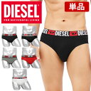 DIESEL ディーゼル ブリーフ メンズ アンダーウェア 下着 バラ売り お試し おしゃれ かっこいい ロゴ 綿 綿混 コットンストレッチ 無地 ブランド 男...