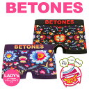 BETONES ビトーンズ ボクサーショーツ レディース アンダーウェア 下着 ボーイズレッグ タグレス 立体成型 フリーサイズ シームレスJOSE2 無縫製 ...
