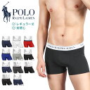 ポロ ラルフローレン ボクサーパンツ メンズ POLO RALPH LAUREN アンダーウェア 下着 おしゃれ かっこいい 綿 綿混 コットンストレッチ ドッ...