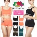 FRUIT OF THE LOOM フルーツオブザルーム スポーツブラ&ショーツ レディース アンダーウェア 下着 おしゃれ かっこいい ノンワイヤー ツルツル...