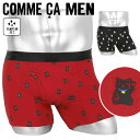 COMME CA MEN コムサメン ボクサーパンツ メンズ アンダーウェア 下着 前開き おしゃれ かわいい 綿 綿混 コットンストレッチ 招き猫 動物 ワンポイント ドット ブランド 男性 紳士 プレゼント プチギフト 誕生日プレゼント 彼氏 父 息子 ギフト 記念日