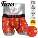 FICUS フィークス ボクサーパンツ メンズ アンダーウェア 下着 おしゃれ かっこいい ツルツル 縁起 おめでたい ひょうたん ドット ブランド 男性 紳士 プレゼント プチギフト 誕生日プレゼント 彼氏 父 息子 ギフト 記念日