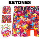 BETONES ビトーンズ ボクサーパンツ メンズ アンダーウェア 下着 フリーサイズ 速乾 プリント シームレス 立体成型 蒸れない 安い おしゃれ かっこいい ツルツル スター 星 ブランド 男性 紳士 プレゼント プチギフト 誕生日プレゼント 彼氏 父 息子 ギフト 記念日