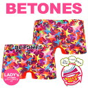 BETONES ビトーンズ ボクサーショーツ レディース アンダーウェア 下着 ボーイズレッグ タグレス 立体成型 フリーサイズ シームレス 無縫製 ツルツル ...