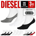 ディーゼル 靴下 メンズ 短め 【3足セット】DIESEL ソックス くつ下 おしゃれ かっこいい 綿 綿混 コットンストレッチ ロゴ ワンポイント 無地 ブランド 男性 紳士 プレゼント プチギフト 誕生日プレゼント 彼氏 父 息子 ギフト 記念日