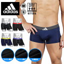 アディダス ボクサーパンツ adidas メンズ アンダーウェア 下着 綿 綿混 コットンストレッチ ツルツル おしゃれ かっこいい 速乾 スポーツ トレーニン...