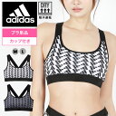 adidas アディダス スポーツブラ レディース アンダーウェア 下着 ストレッチ ブラ スポブラ スポーツブラ 速乾 ノンワイヤー ロゴ ブランド 女性 婦...