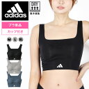 adidas アディダス スポーツブラ レディース アンダーウェア 下着 ストレッチ ブラ スポブラ スポーツブラ 速乾 ノンワイヤー シームレス ひびかない ...