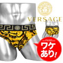 VERSACE ヴェルサーチェ ブリーフ メンズ アンダーウェア 下着 高級 ハイブランド おしゃれ かっこいい ハイブランド 綿 コットン 綿混 フラワー 花...