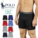 ポロ ラルフローレン ロング ボクサーパンツ メンズ POLO RALPH LAUREN アンダーウェア 下着 前開き コットン 綿100% おしゃれ かっこい...