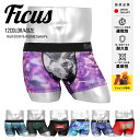 【SALE】 ツルツル ボクサーパンツ FICUS フィークス 国産 日本製 メンズ アンダーウェア 下着 バースデー 誕プレ 宝石 占い 限定 開運 誕生石 ...