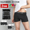 【2枚セット】FRUIT OF THE LOOM フルーツオブザルーム NUMBER NINE ナンバーナイン コラボ ボクサーパンツ メンズ アンダーウェア 下着 綿 綿混 コットンストレッチ 無地 ブランド 男性 紳士 プレゼント プチギフト 誕生日プレゼント 彼氏 父 息子 ギフト 記念日