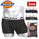 【3枚セット】Dickies ディッキーズ ボクサーパンツ メンズ アンダーウェア 下着 おしゃれ かっこいい 綿 綿混 コットンストレッチ 無地 ブランド 男...