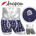 Anapau アナパウ ボクサーパンツ メンズ アンダーウェア 下着 前開き おしゃれ かっこいい 将棋 駒 国産 日本産 綿 綿混 コットンストレッチ ドット...