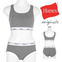 Hanes ヘインズ ナイトブラ&ショーツ レディース アンダーウェア 下着 綿 綿混 コットンストレッチ おしゃれ ノンワイヤー トレーニング ジム ロゴ 無...