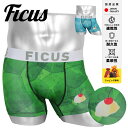 FICUS フィークス ボクサーパンツ メンズ アンダーウェア 下着 速乾 ツルツル おしゃれ かっこいい クリームソーダ メロンソーダ 当店限定 ロゴ ワンポ...