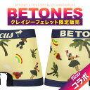 ビトーンズ ボクサーパンツ メンズ パンツ 当店限定 別注 コラボ BETONES アンダーウェア 下着 ツルツル 速乾 フリーサイズ おしゃれ かわいい hu...