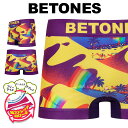 BETONES ビトーンズ ボクサーパンツ メンズ アンダーウェア 下着 超伸縮 フリーサイズ シームレス タグレス おしゃれ かっこいい ツルツル 速乾 立体...