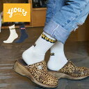 yours SOCKS ユアーズソックス 靴下 メンズ グッズ おしゃれ かっこいい 日本製 綿 綿混 コットンストレッチ ロゴ ワンポイント ブランド 男性 紳士 プレゼント プチギフト 誕生日プレゼント 彼氏 父 息子 ギフト 記念日