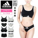 adidas アディダス スポーツブラ&ショーツ レディース アンダーウェア 下着 ノンワイヤー ツルツル 速乾 トレーニング ジム ロゴ ブランド 女性 婦人...