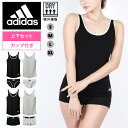 adidas アディダス スポーツブラ&ショーツ レディース アンダーウェア 下着 ノンワイヤー ツルツル 速乾 トレーニング ジム ロゴ ブランド 女性 婦人...