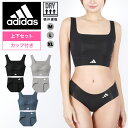 adidas アディダス スポーツブラ&ショーツ レディース アンダーウェア 下着 シームレス パンツ パンティ ひびかない ルームブラ ロゴ ブランド 女性 ...