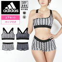 adidas アディダス スポーツブラ&ショーツ レディース アンダーウェア 下着 ノンワイヤー ツルツル 速乾 トレーニング ジム ロゴ ブランド 女性 婦人...