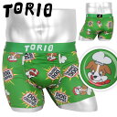 TORIO トリオ ボクサーパンツ メンズ アンダーウェア 下着 おしゃれ かっこいい ツルツル おもしろ 芸能人 愛用 ロゴ アニマル柄 動物 ワンポイント ブランド 男性 紳士 プレゼント プチギフト 誕生日プレゼント 彼氏 父 息子 ギフト 記念日