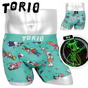 TORIO トリオ ボクサーパンツ メンズ アンダーウェア 下着 おしゃれ かっこいい ツルツル おもしろ 蓄光 光る 芸能人 愛用 ロゴ アニマル柄 動物 ワンポイント ブランド 男性 紳士 プレゼント プチギフト 誕生日プレゼント 彼氏 父 息子 ギフト 記念日