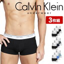 カルバンクライン ボクサーパンツ ローライズ メンズ アンダーウェア 【3枚セット】 Calvin Klein下着 高級 ハイブランド おしゃれ かっこいい 綿...