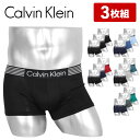カルバンクライン ボクサーパンツ ローライズ メンズ アンダーウェア 【3枚セット】 Calvin Klein下着 高級 ハイブランド おしゃれ かっこいい ツルツル 無地 ブランド 男性 紳士 プレゼント プチギフト 誕生日プレゼント 彼氏 父 息子 ギフト 記念日