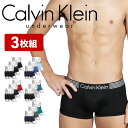 カルバンクライン ボクサーパンツ ローライズ メンズ アンダーウェア 【3枚セット】 Calvin Klein下着 高級 ハイブランド おしゃれ かっこいい ツ...