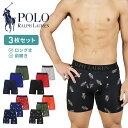 ポロ ラルフローレン ロング ボクサーパンツ メンズ 【3枚セット】POLO RALPH LAUREN アンダーウェア 下着 前開き ポロベア おしゃれ かっこ...