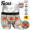 FICUS フィークス ボクサーパンツ メンズ アンダーウェア 下着 おしゃれ かわいい ツルツル 当店限定 国産 日本製 ロゴ ワンポイント フラワー 花柄 ...