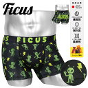 FICUS フィークス ボクサーパンツ メンズ アンダーウェア 下着 おしゃれ かわいい ツルツル 当店限定 国産 日本製 ロゴ ワンポイント ブランド 男性 ...