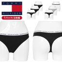 トミー ヒルフィガー Tバック レディース 下着 女性 【3枚セット】TOMMY HILFIGER アンダーウェア 下着 綿 綿混 コットンストレッチ おしゃれ...