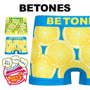 BETONES ビトーンズ ボクサーパンツ メンズ アンダーウェア 下着 超伸縮 フリーサイズ シームレス タグレス おしゃれ かわいい ツルツル 速乾 立体成型 フード ブランド 男性 紳士 プレゼント プチギフト 誕生日プレゼント 彼氏 父 息子 ギフト 記念日
