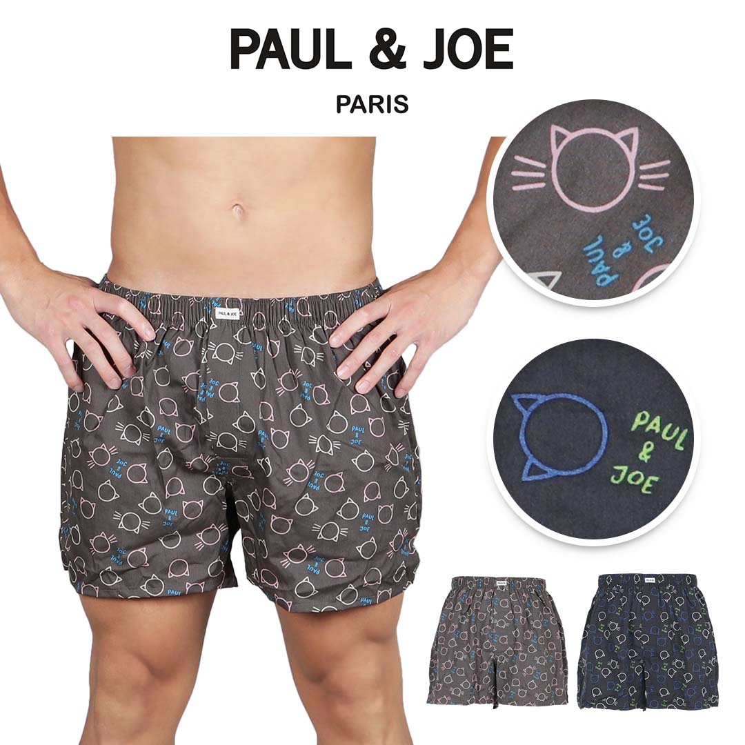 ポールアンドジョー トランクス メンズ 男性 下着 PAUL&JOE アンダーウェア 下着 前開き おしゃれ かわ..