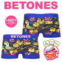 ビトーンズ ボクサーショーツ レディース 女性 下着 パンツ BETONES アンダーウェア ボーイズレッグ タグレス 立体成型 フリーサイズ シームレス 無縫...