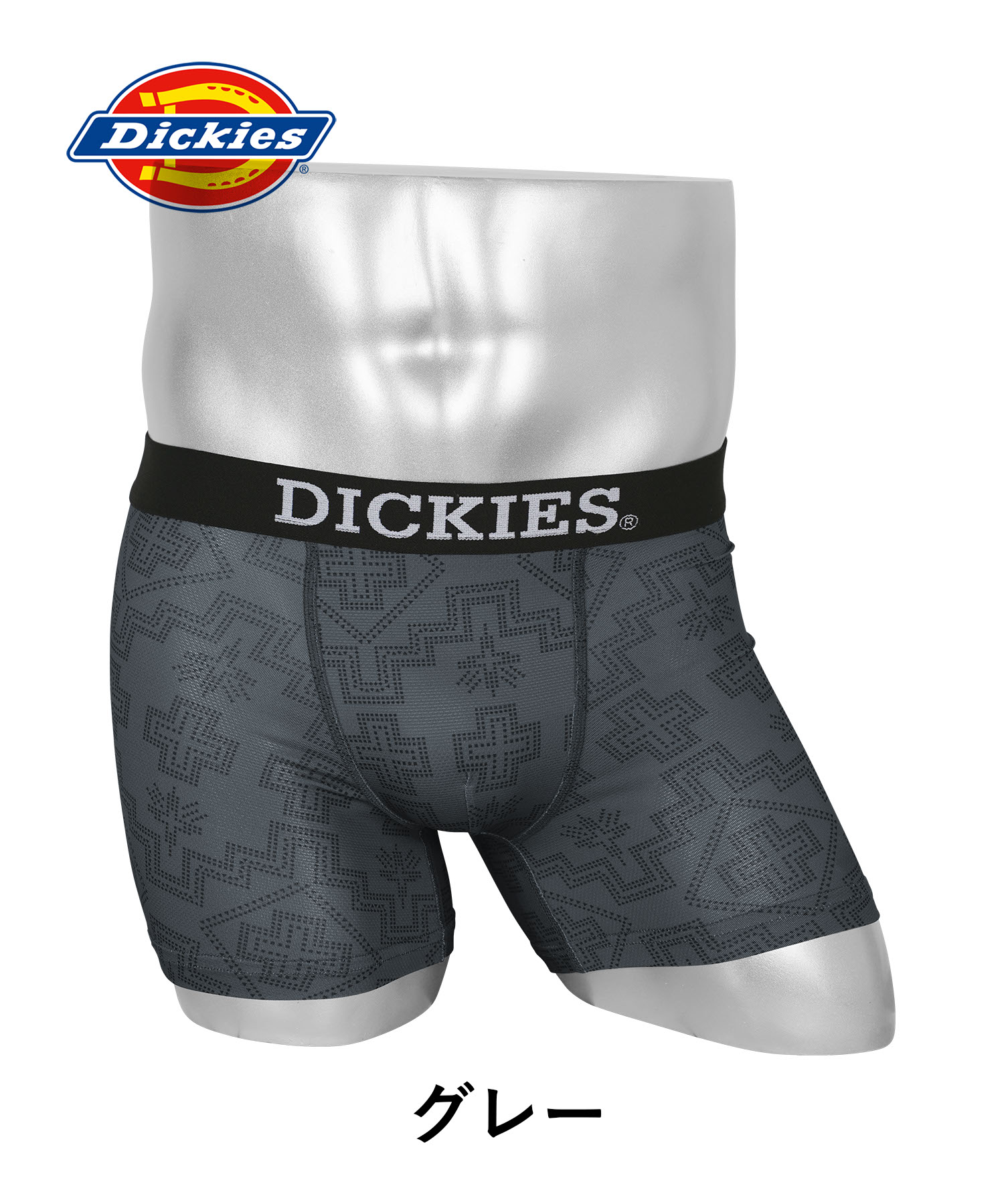 Dickies ディッキーズ ボクサーパンツ ...の紹介画像2