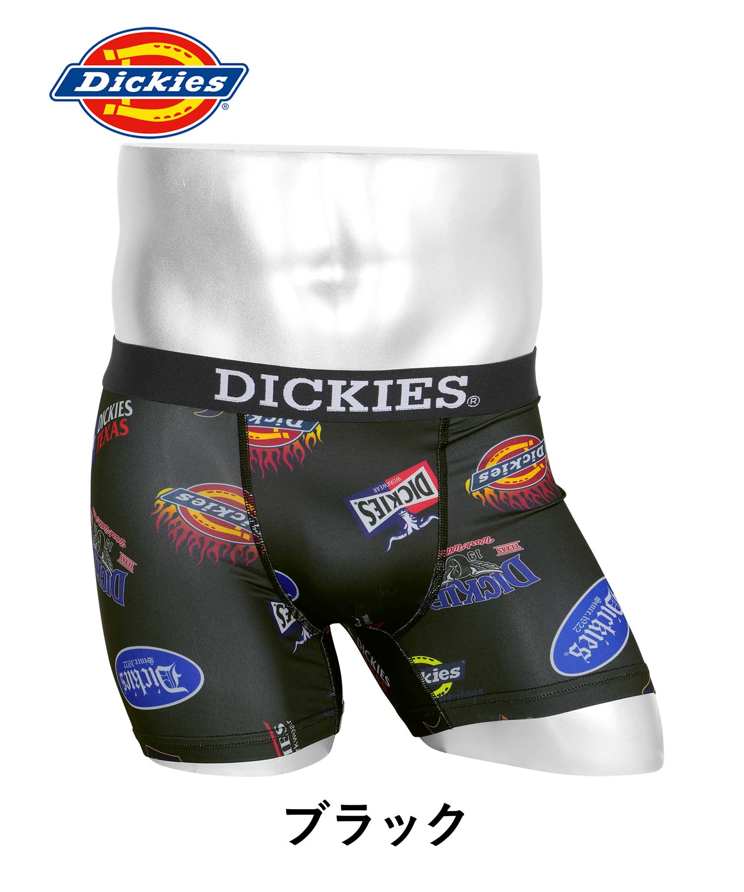 ディッキーズ ボクサーパンツ メンズ Dick...の紹介画像2