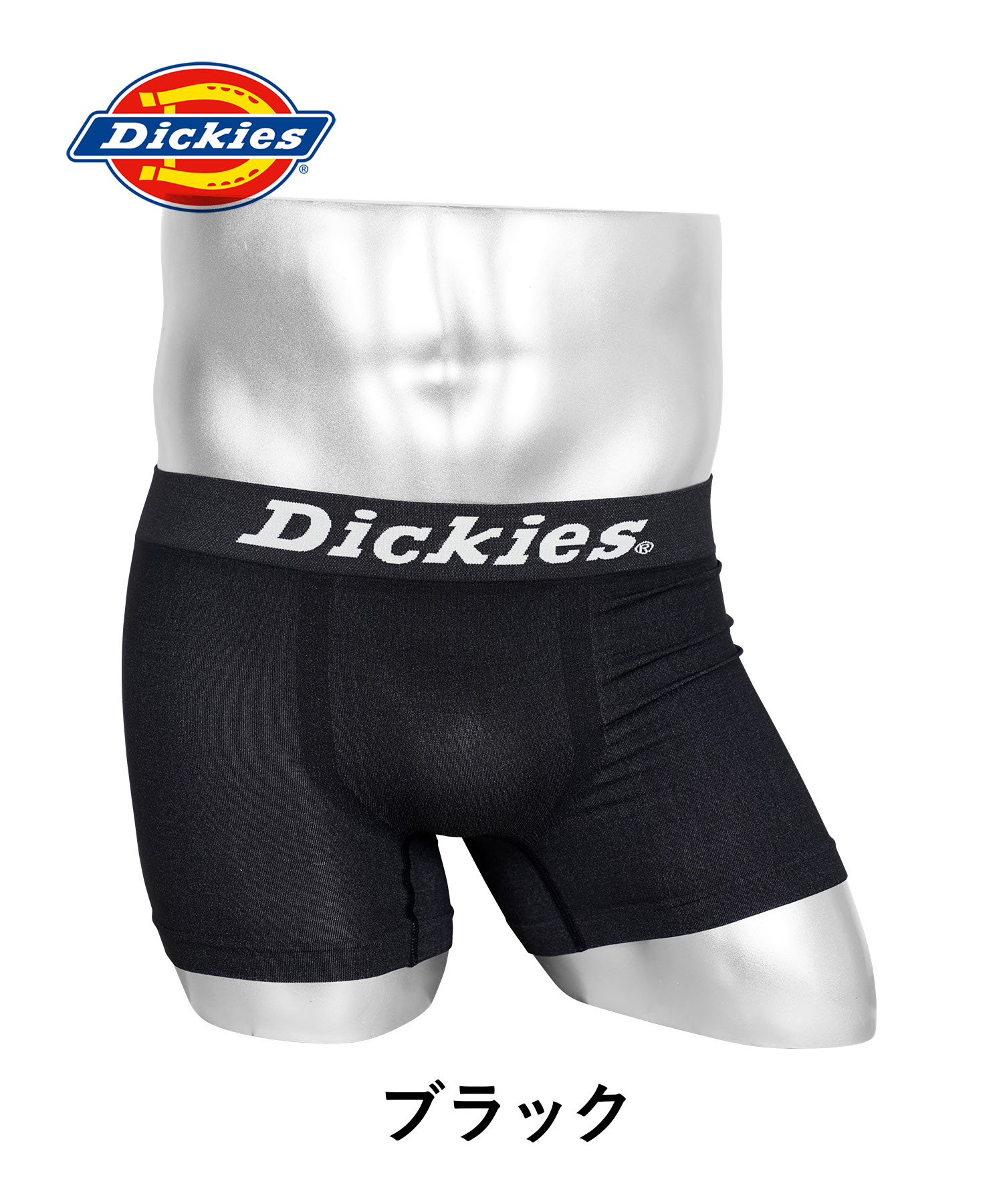 ディッキーズ ボクサーパンツ メンズ Dick...の紹介画像2