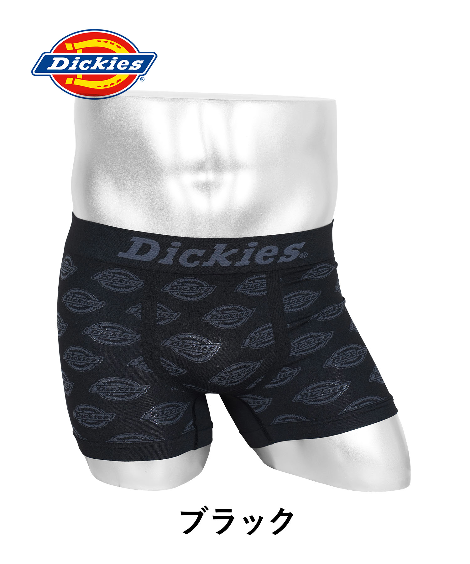 ディッキーズ ボクサーパンツ メンズ Dick...の紹介画像2