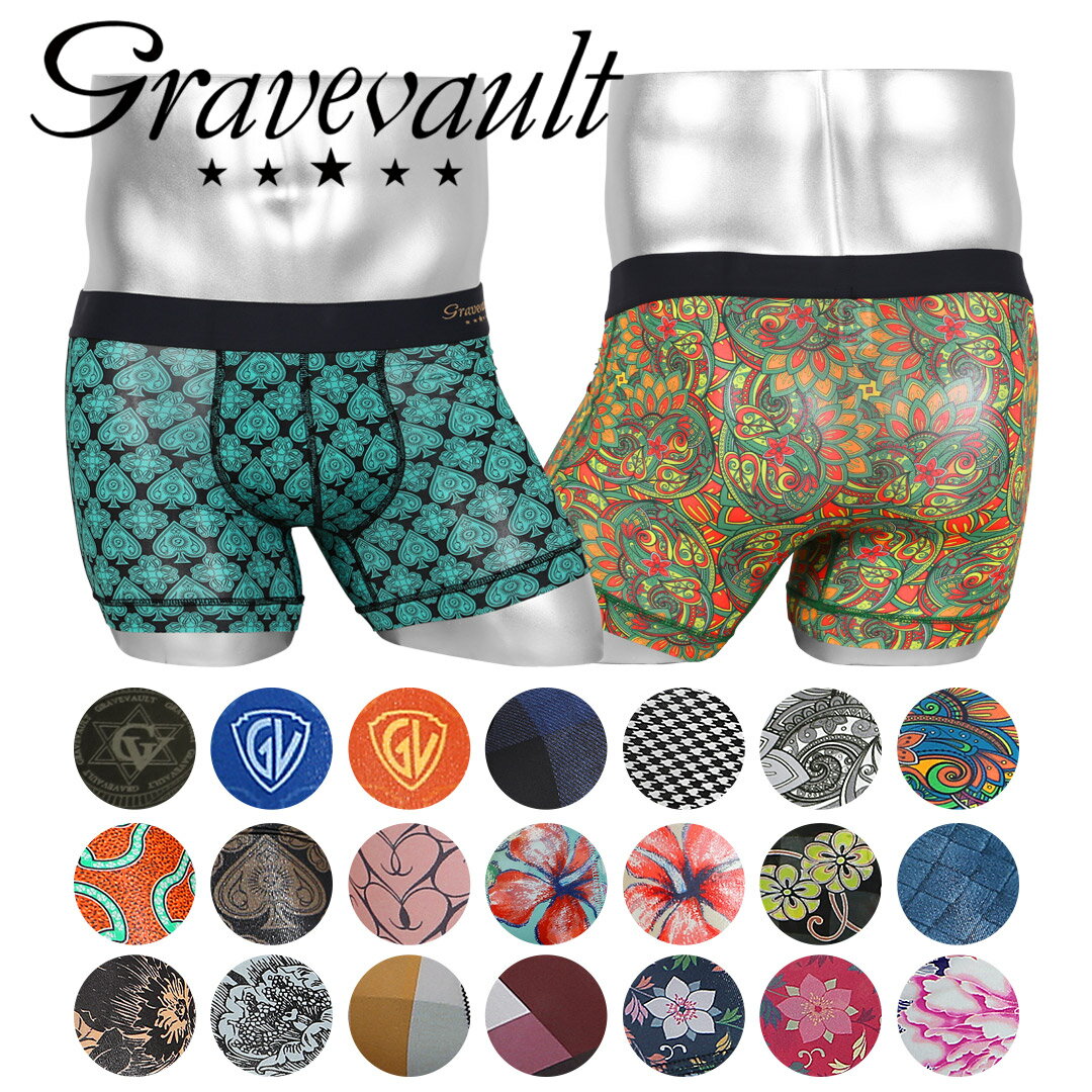 Gravevault グレイブボールト ボクサーパンツ メンズ アンダーウェア 下着 高級 ハイブランド 国産 日本製 芸能人 愛用 おしゃれ かっこいい ロゴ ワンポイント ブランド 男性 紳士 プレゼント プチギフト 誕生日プレゼント 彼氏 父 息子 ギフト 記念日